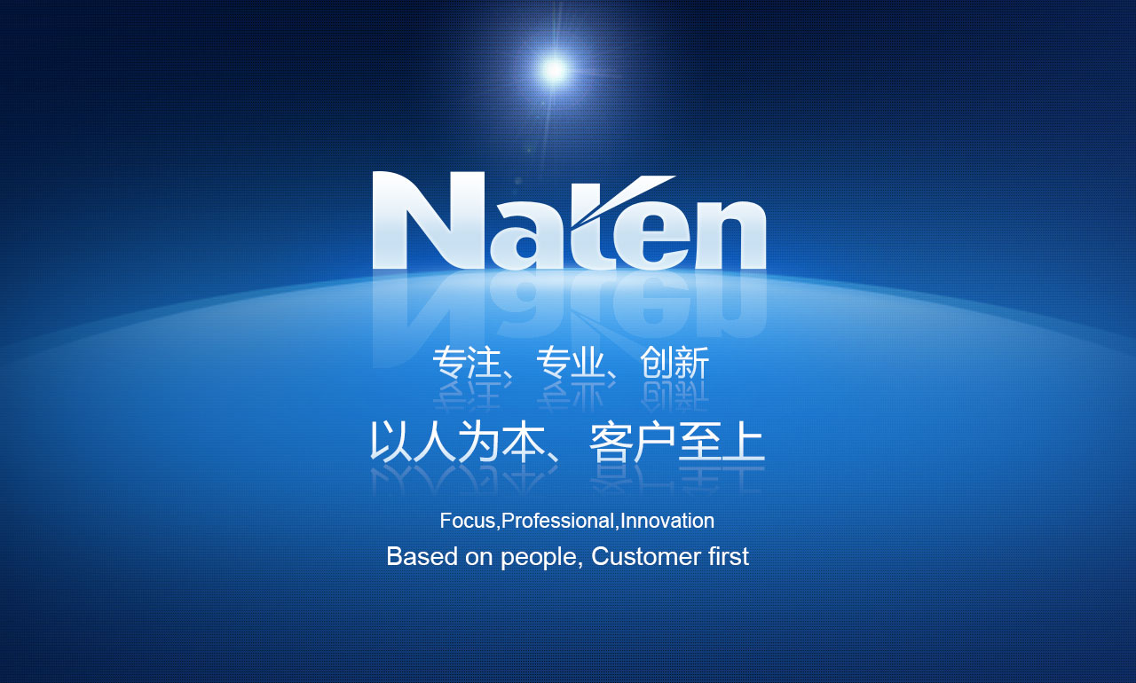 歡迎您來到專業(yè)的電表箱|玻璃鋼電纜分支箱廠家-浙江南騰電表箱|玻璃鋼電纜分支箱公司網(wǎng)站!南騰電氣專業(yè)生產(chǎn)電表箱、玻璃鋼電表箱、玻璃鋼電纜分支箱等配電產(chǎn)品,歡迎大家聯(lián)系洽談合作，電表箱、玻璃鋼電纜分支箱專線:0577-62619833